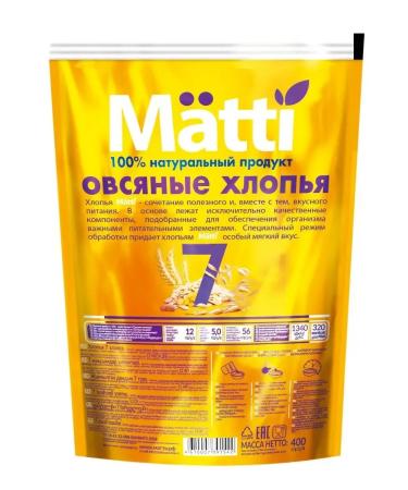 Matti Flakes 7 cereals 400 g 4 pcs - Buy Online on GoSupps.com