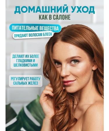 AOYING Professional hair mask with lavender oil 480 ml - Buy Online on GoSupps.com