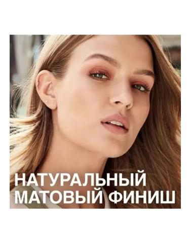 Maybelline New York Fit Me Core Facial Cream 100 Porcelain 30ml - Buy Online on GoSupps.com