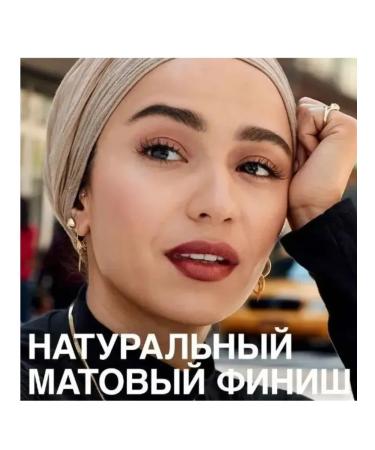 Maybelline New York Fit Me Core Facial Cream 100 Porcelain 30ml - Buy Online on GoSupps.com