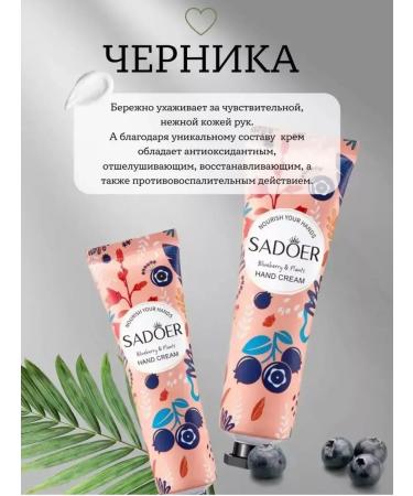 Beauty&VikA11 New Year's gifts Moisturizing - Buy Online on GoSupps.com