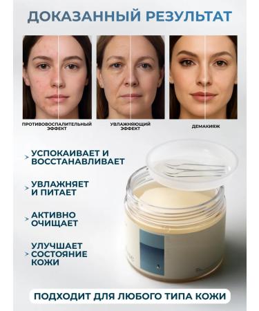STEAM BASE Korea's faces. 120 pcs - Buy Online on GoSupps.com
