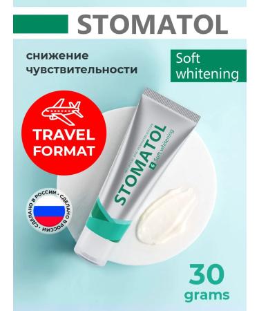 Stomatol Toothpaste Road whitening of careful action 30 grams