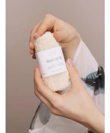 TIVORAS SPA recruitment - Buy Online on GoSupps.com
