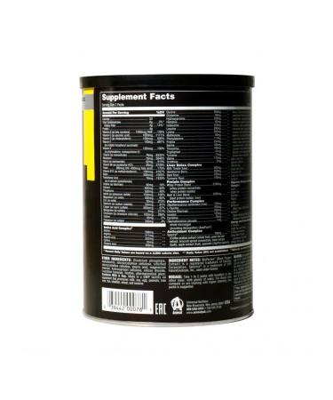 Animal Vitamins PAK 30 portions Vitamin complex - Buy Online on GoSupps.com