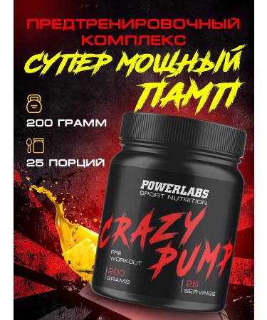 POWERLABS Powder -on -Powder Potodenik 200g