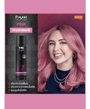 LOLANE Hair shampoo pink tint - Buy Online on GoSupps.com