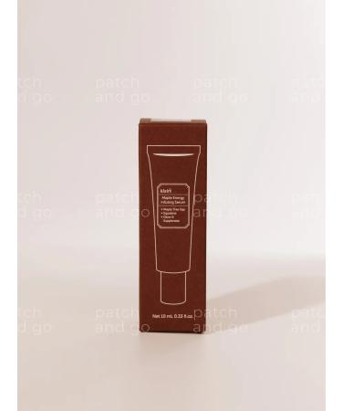 Dear dear Milk whey 10ml - Buy Online on GoSupps.com