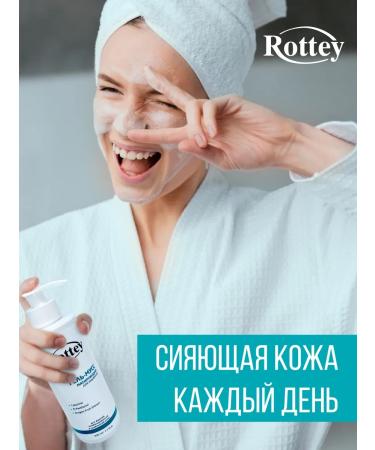 Rottey A gel to wash the face from acne - matting - Buy Online on GoSupps.com