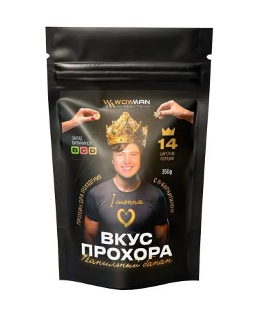 WoWman Protein for weight loss taste Prokhor with L carnitine banana - Buy Online on GoSupps.com