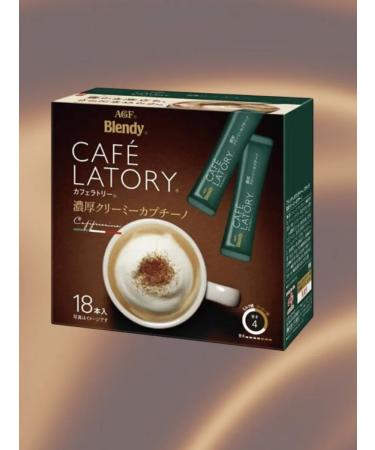 AGF Coffee coffee in the sticks of cappuccino with cream 18 Japan - Buy Online on GoSupps.com