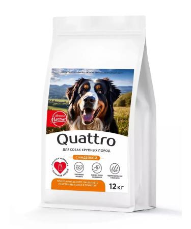 Quattro Large feed food for dogs complete turkey 12 kg