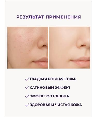 STEAM BASE Facial serum with niacinamide. Korea - Buy Online on GoSupps.com