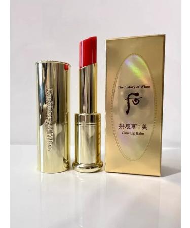 The History of Whoo Lip balm with SPF 10 Gongjinhyang Mi Glow Lip Balm (Red)