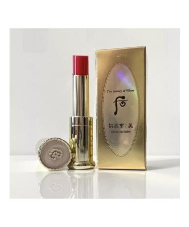 The History of Whoo Lip balm with SPF 10 Gongjinhyang Mi Glow Lip Balm (Red) - Buy Online on GoSupps.com