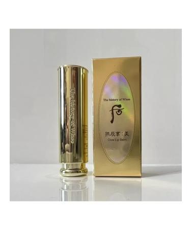 The History of Whoo Lip balm with SPF 10 Gongjinhyang Mi Glow Lip Balm (Red) - Buy Online on GoSupps.com