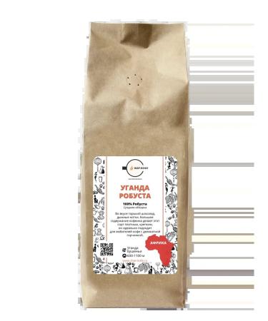 Coffee in the grains of the buganda of Robust (100% Robust) - 500 grams