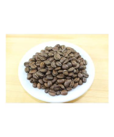 Coffee in grains of Mexico Chiapas (100% Arabica) - 250 grams - Buy Online on GoSupps.com