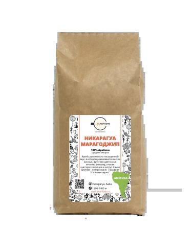Coffee in Nicaragua Maragojip (100% Arabica) - 1000 grams