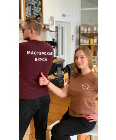 Coffee in grains of Dominican Republic Barachona -AA (100% Arabica) -250 gr - Buy Online on GoSupps.com