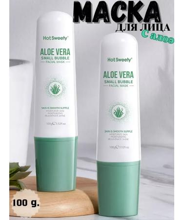 SADOER OFFICIAL Bubble face mask with aloe vera