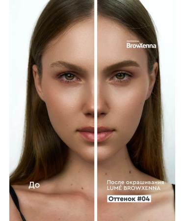 BROWXENNA Gel pigment tint for eyebrow gray-brown - Buy Online on GoSupps.com