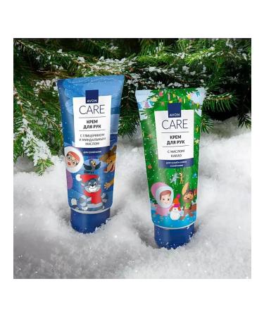 A set of hand creams for 75 ml