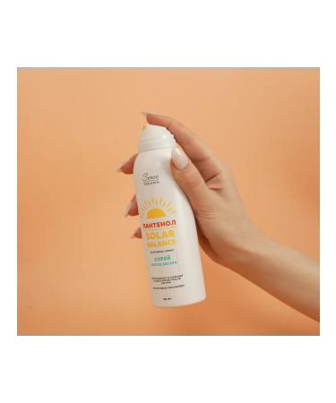 Senso Therapy SOLAR Balance spray after tanning with panthenol 180 ml - Buy Online on GoSupps.com