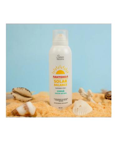 Senso Therapy SOLAR Balance spray after tanning with panthenol 180 ml - Buy Online on GoSupps.com
