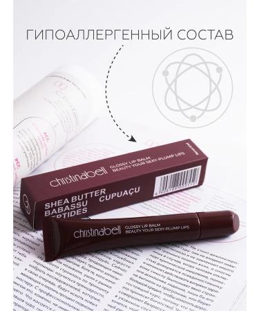 Christinabell Bloss and lip gloss 06 Tosated Teddy - Buy Online on GoSupps.com