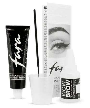 FARA Black sapphire 2.0 Black - Buy Online on GoSupps.com