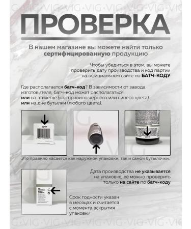 VIG Facial serum anti -aging with vitamin C - Buy Online on GoSupps.com