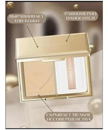 Nosi Nasi Facial powder baked - Buy Online on GoSupps.com