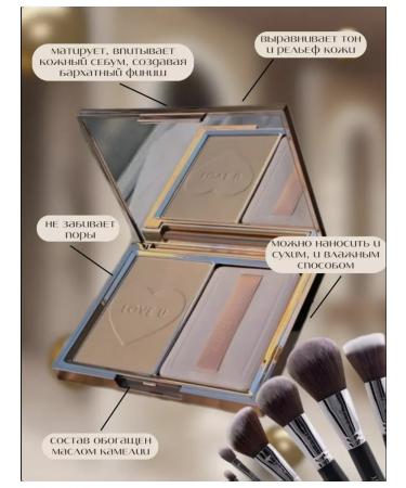 Nosi Nasi Facial powder baked - Buy Online on GoSupps.com