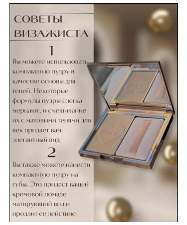 Nosi Nasi Facial powder baked - Buy Online on GoSupps.com