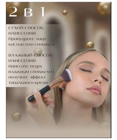 Nosi Nasi Facial powder baked - Buy Online on GoSupps.com