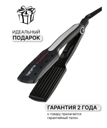 Charisma Carrier's coror hair with a large step - Buy Online on GoSupps.com