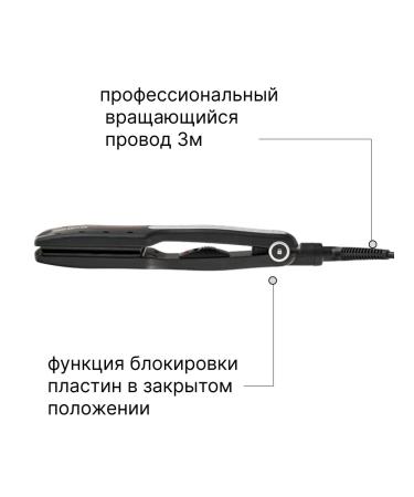 Charisma Carrier's coror hair with a large step - Buy Online on GoSupps.com