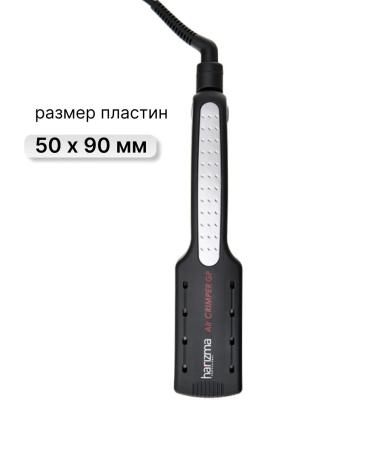 Charisma Carrier's coror hair with a large step - Buy Online on GoSupps.com