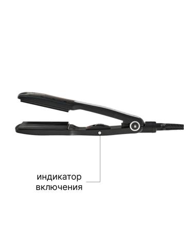 Charisma Carrier's coror hair with a large step - Buy Online on GoSupps.com