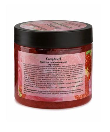 Compliment Body scrub from stretch marks 400ml 3 pcs - Buy Online on GoSupps.com