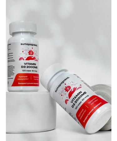 Vitaradovka Vitamin D3 Diet in capsules 120 2000 d3 - Buy Online on GoSupps.com