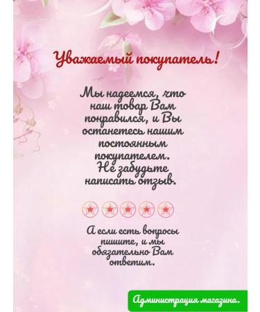 Natureby Korean fabric curtains for the face - Buy Online on GoSupps.com