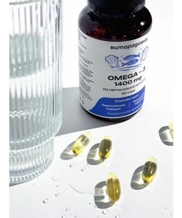 Vitaradovka Omega 3 (three) 1000 mg capsules vitamins for women - Buy Online on GoSupps.com