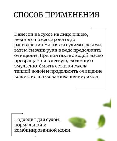 Elizavecca NATURAL Hydrophilic oil 90% Olive Cleansing - Buy Online on GoSupps.com