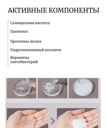 MASIL 20pcs Express Mask for Hair 8 Seconds Liquid Hair - Buy Online on GoSupps.com