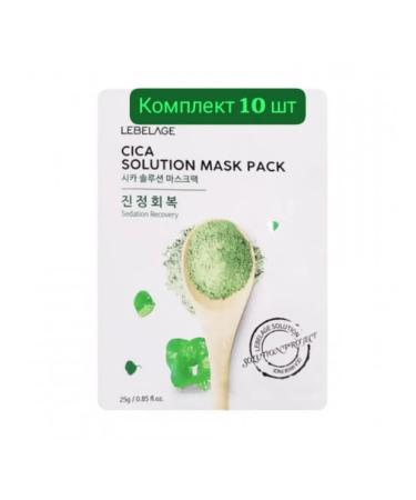 Lebelage Salpha mask with a centella 10 pcs - Buy Online on GoSupps.com