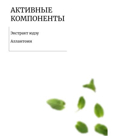 Lebelage Mask-salphetic with Extract Yuzu 10 pcs - Buy Online on GoSupps.com