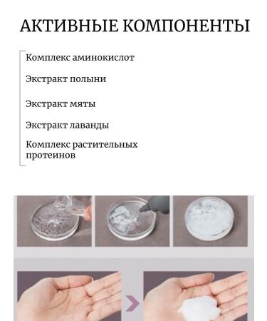 MASIL 20pcs hair mask 8 Seconds Salon Super Mild (Green - Buy Online on GoSupps.com