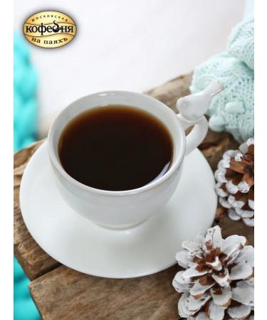Moscow Coffee Shop on Shares Arabica coffee soluble natural sublimated 230g - Buy Online on GoSupps.com